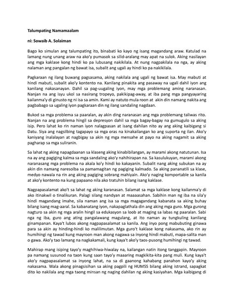 NAGPAPAALAM Meaning in English .